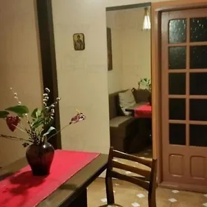 Frigului , Bucureşti România