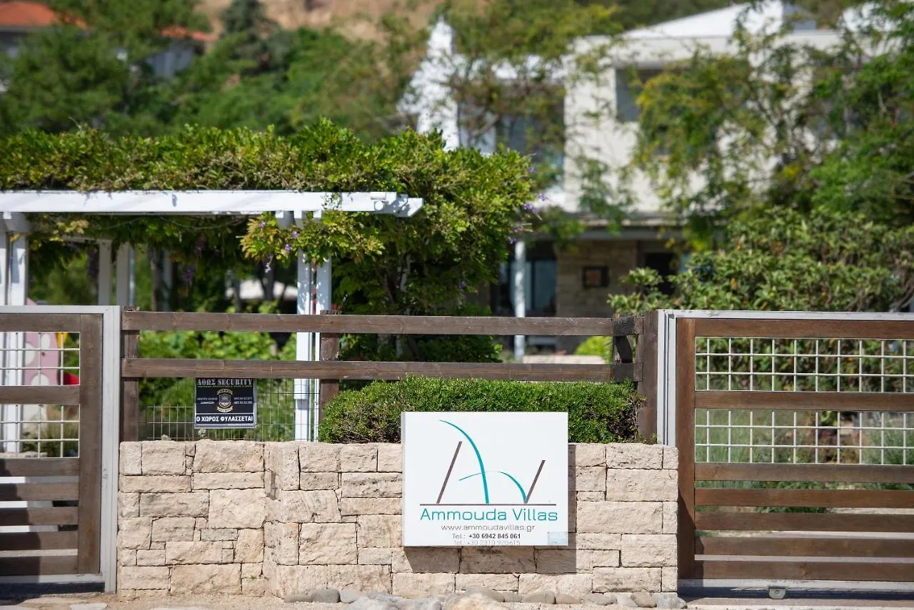 Apartment Ammouda Villas Ormos Panagias Greece